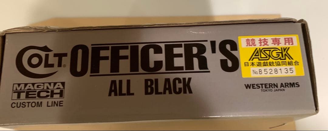 WA「コルトオフィサーズ ACP」