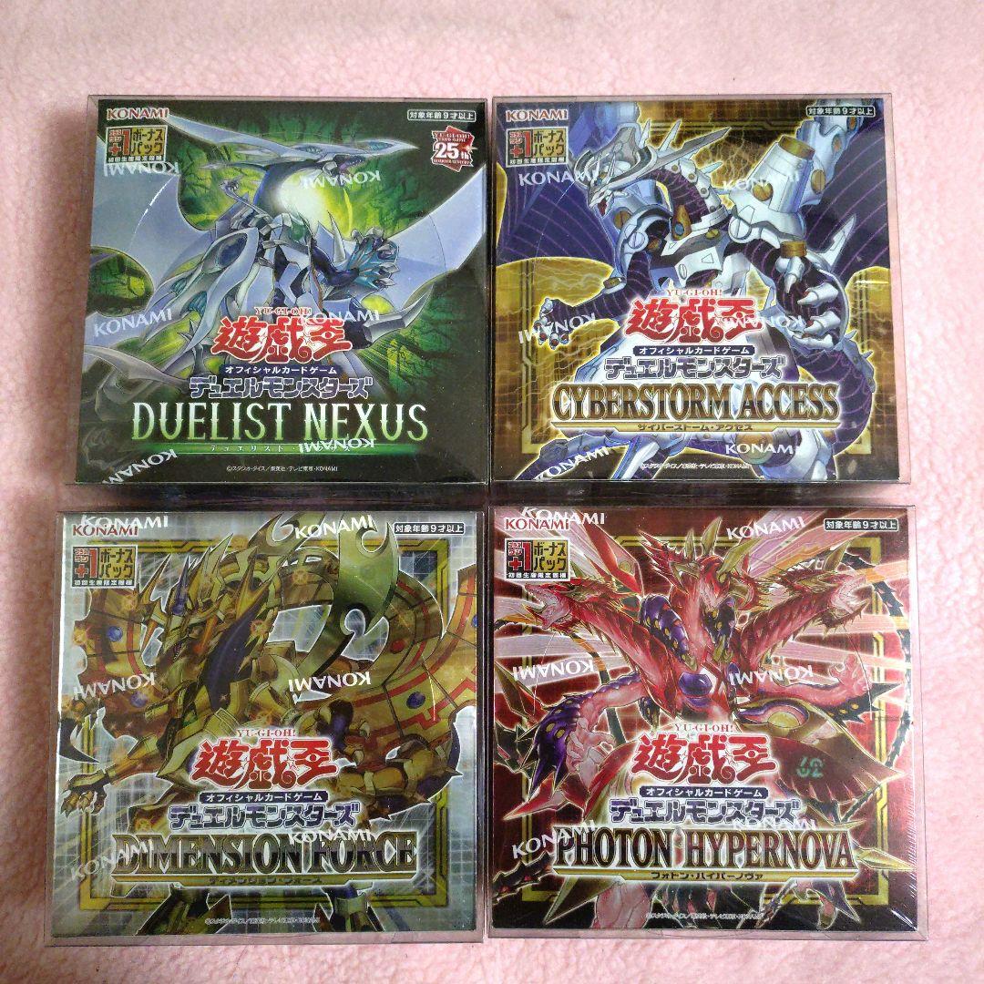 遊戯王】未開封ボックス 新品 シュリンク付 +ワンボーナスパック付 4種セット