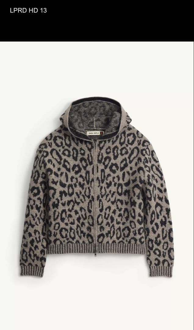 zara レオパード　短丈ニットパーカー