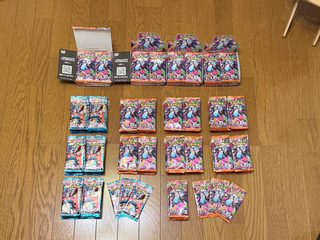 メガブレイブ　メガシンフォニア インフェルノx バラ428パック　まとめ売り