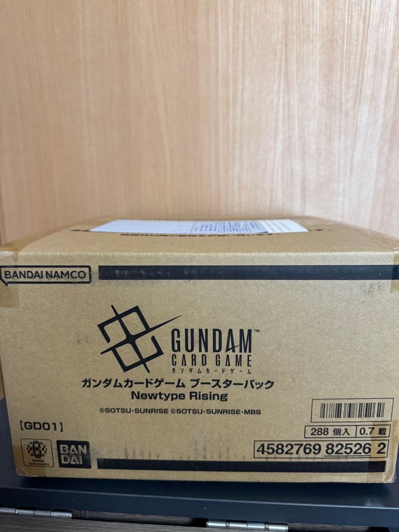 ガンダムカードゲーム Newtype Rising 新品未開封 1カートン