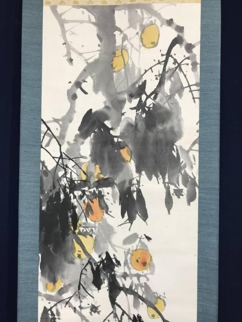 【真作】下村為山/晩秋の柿図/山水図/秋景図/掛軸/名家伝来/AC-504