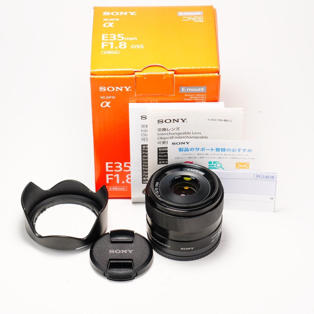 【ほぼ新品】ソニー E 35mm F1.8 OSS 単焦点レンズ メーカー保証