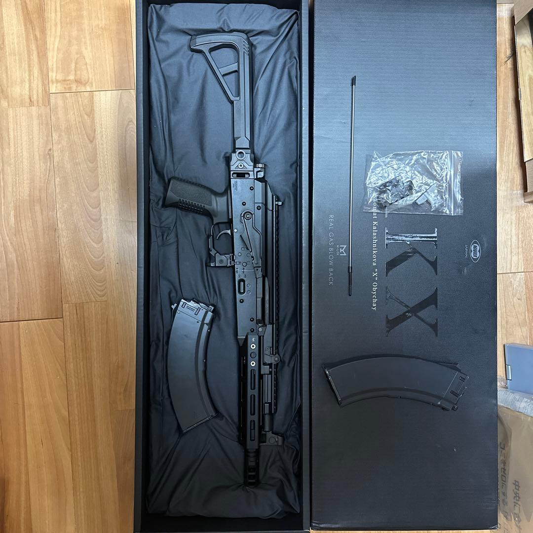 東京マルイ AKX ガスブローバック　ガスガン　マガジン2セット