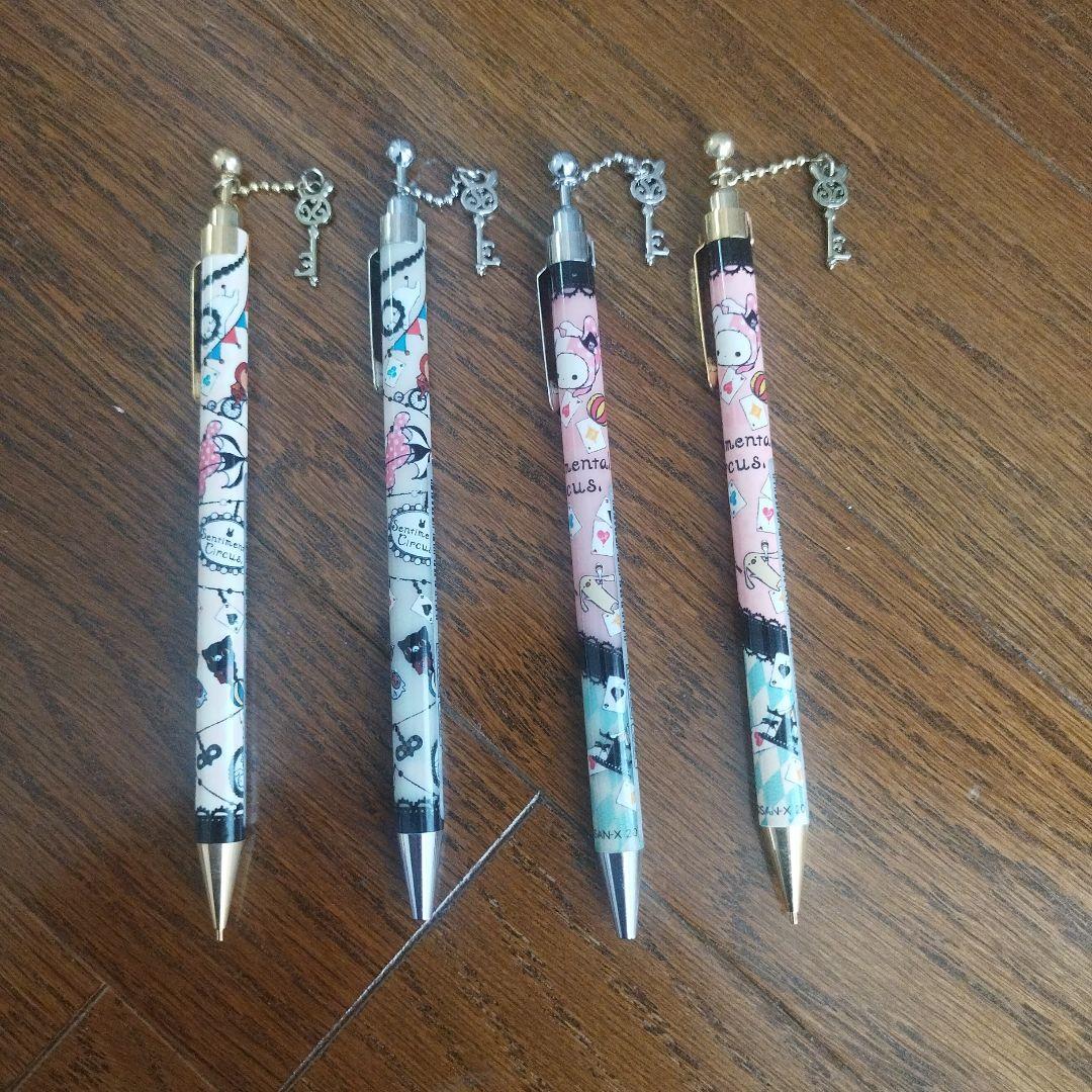 センチメンタルサーカスのボールペンとシャーペンの4本セット
