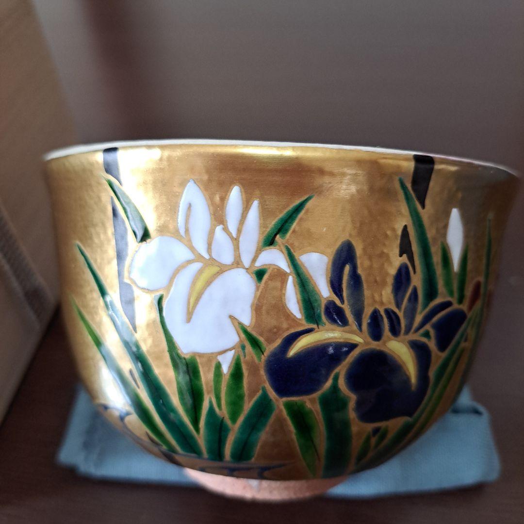 金色アイリス茶碗 木製箱付き