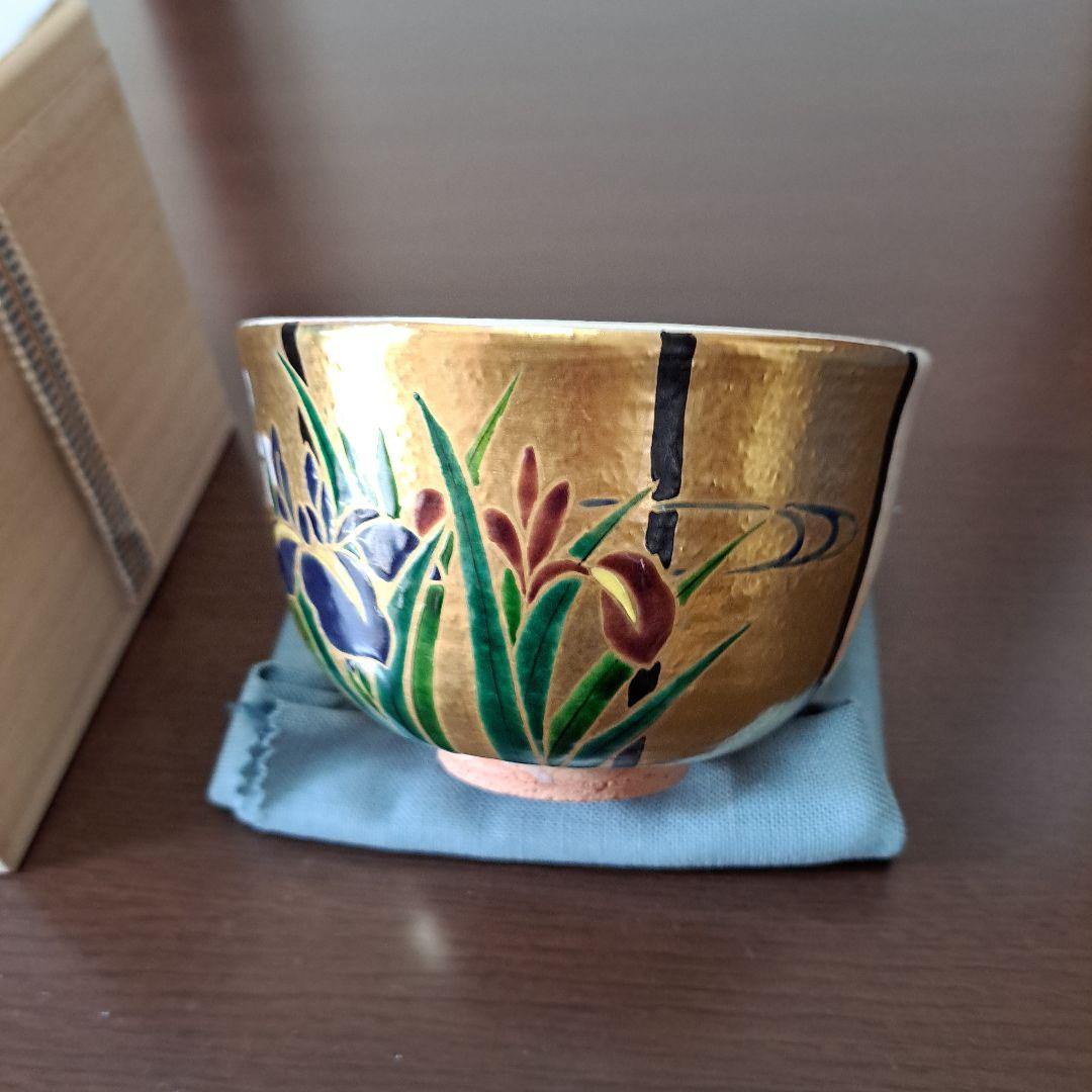 金色アイリス茶碗 木製箱付き