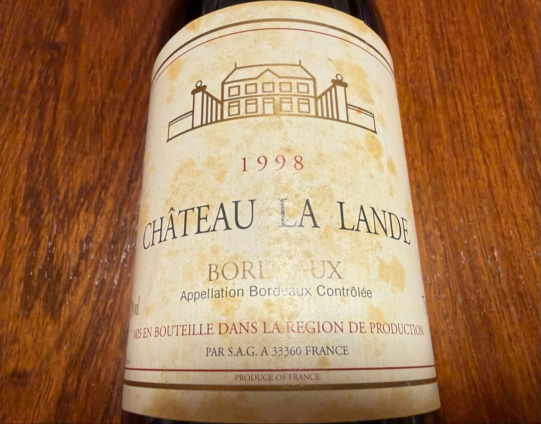 シャトー　ラランド　1998ワイン