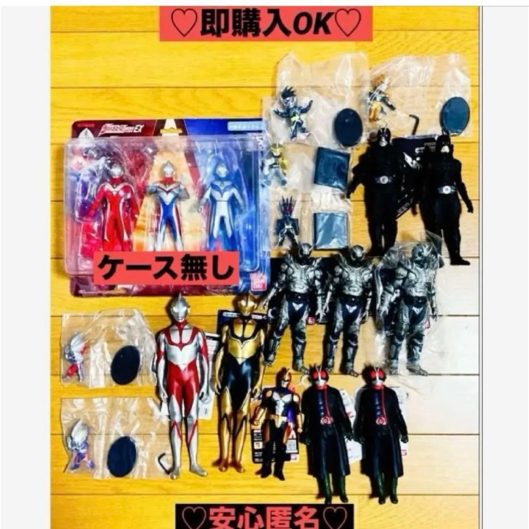 【新品❤️未使用】ムービーモンスター仮面ライダーウルトラマンフィギュア17個セット