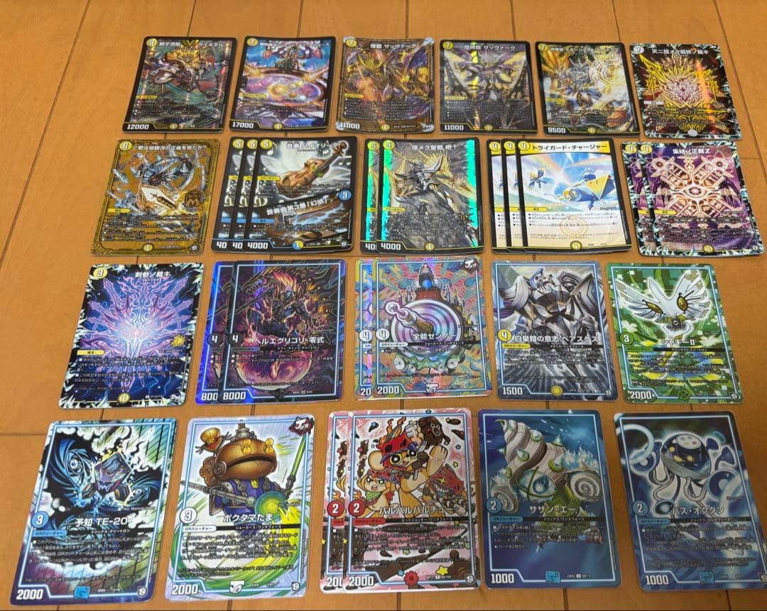 デュエルマスターズ デュエマ 白単サバキZ デッキ 調整パーツ付き