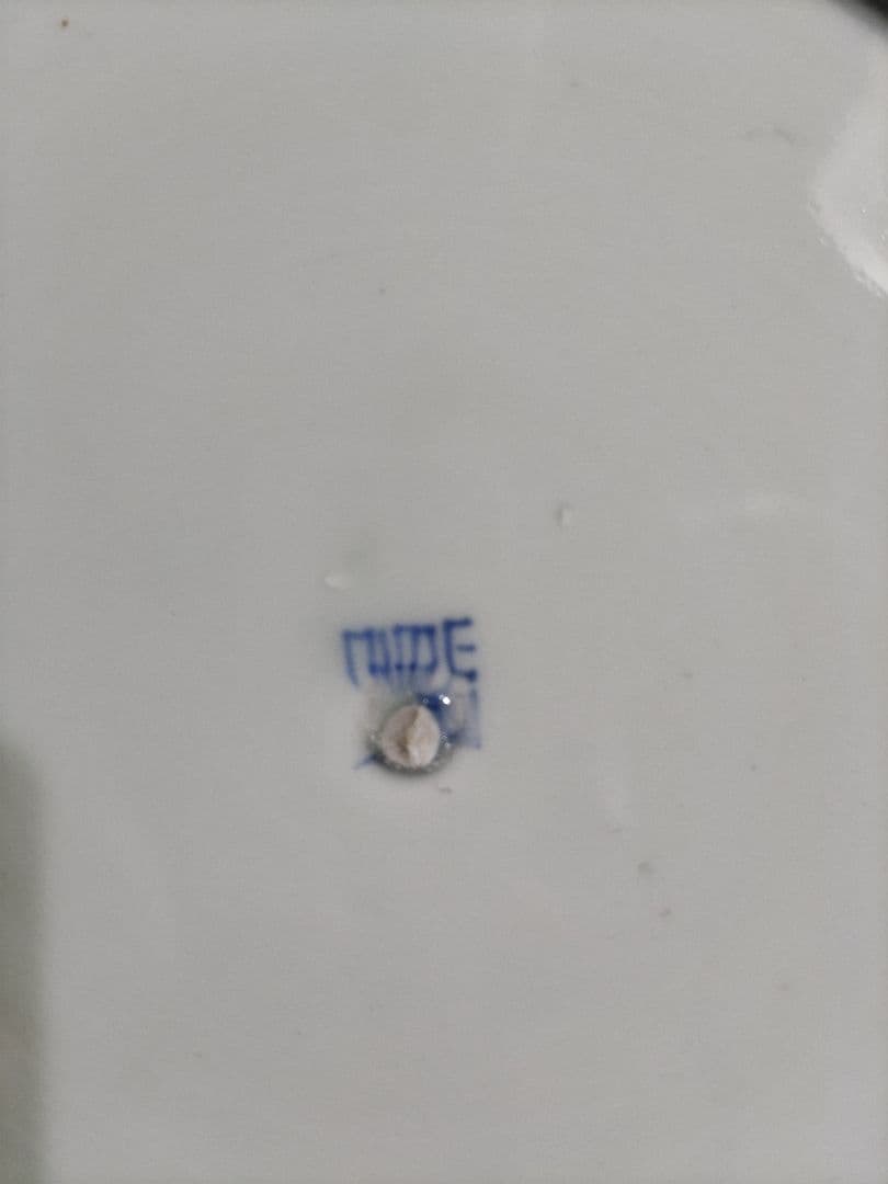 伊万里　青磁　龍虎図　隅切り　四方　大皿（39×33cm）