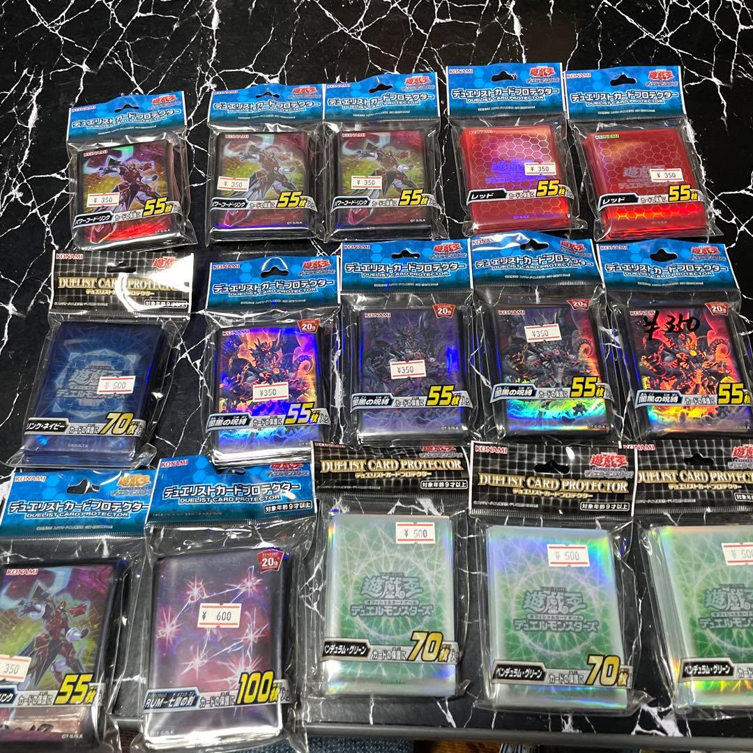 遊戯王さスリーブ未開封まとめ売り