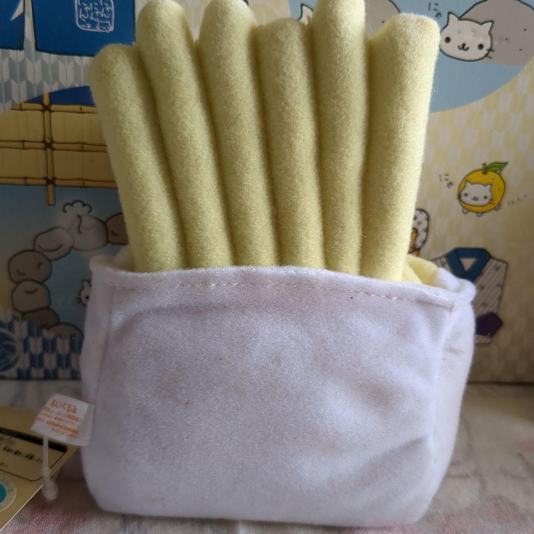 にゃんにゃんにゃんこ　にゃんこバーガーセット