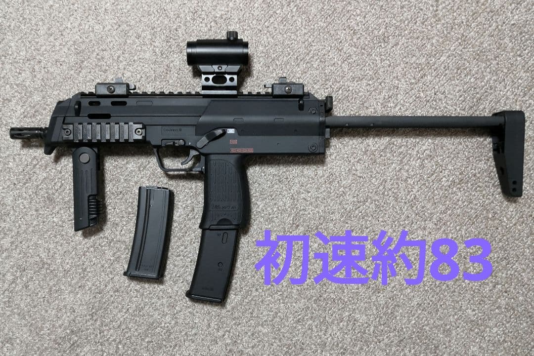 東京マルイコンパクト電動ガンMP7