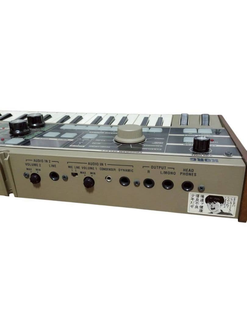 115 KORG MicroKORG アナログシンセサイザー 37鍵