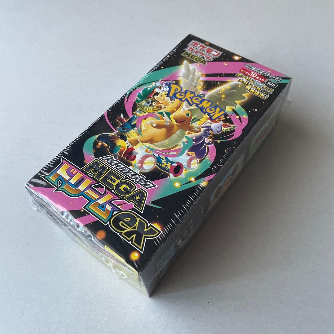 ポケモンカード ハイクラスパック　MEGAドリームex シュリンク付　2BOX