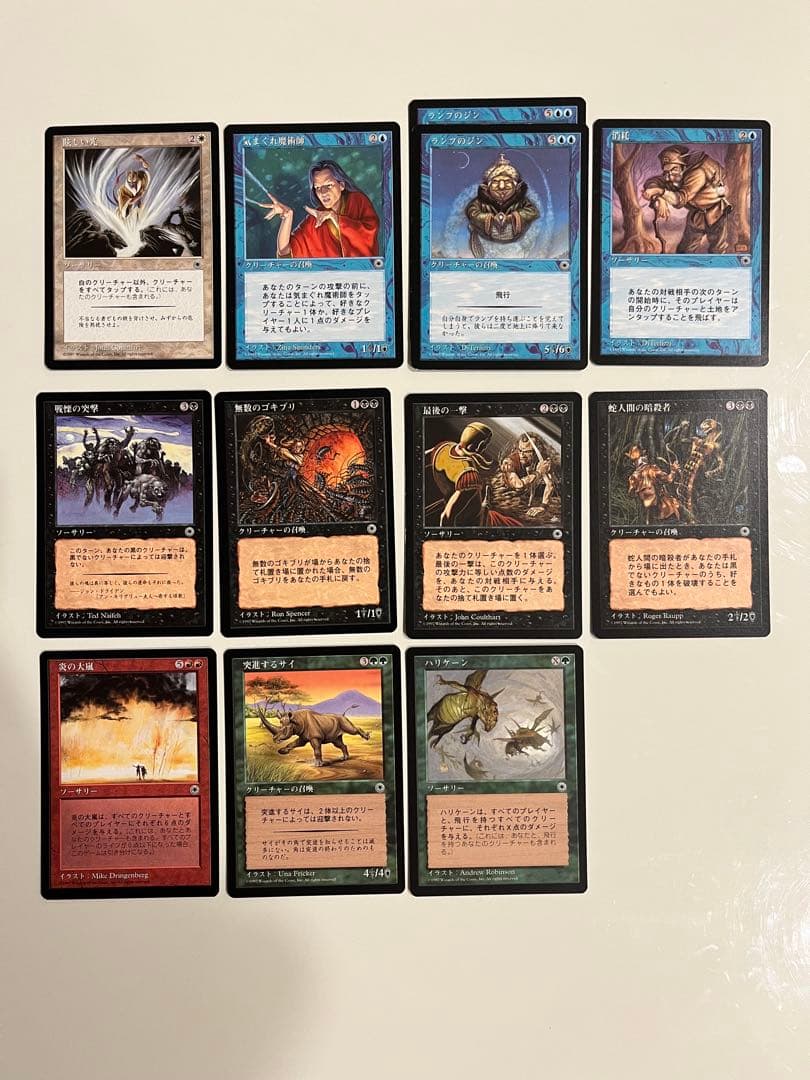 MTG PO ポータル 日本語 304枚