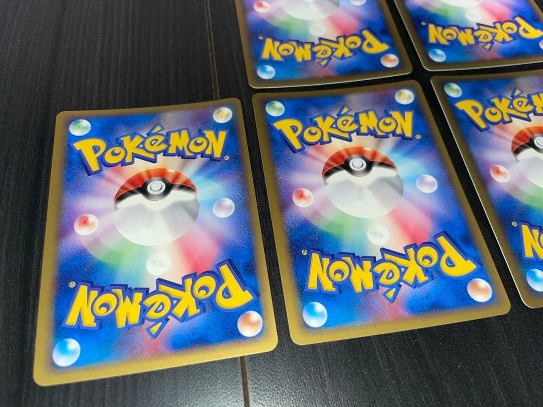 ポケモンカード e カード web まとめ売り