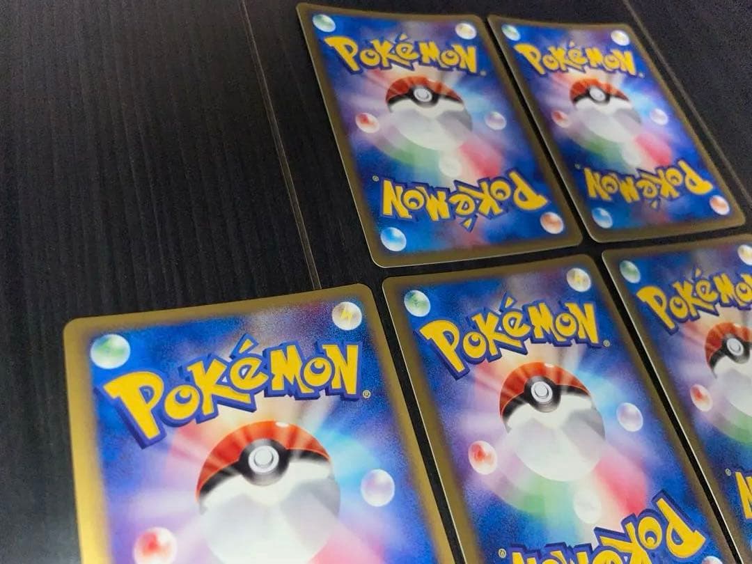 ポケモンカード e カード web まとめ売り