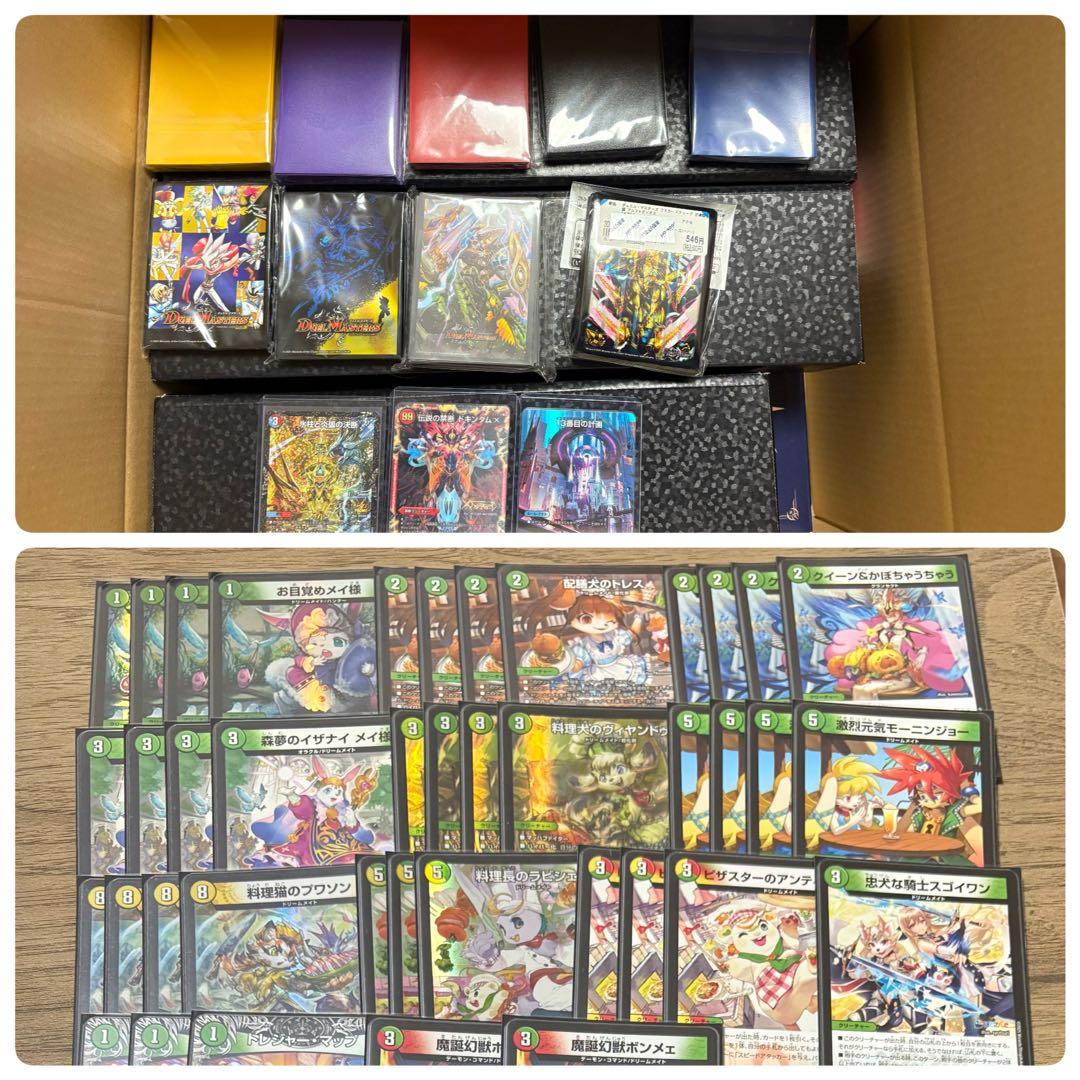 デュエル・マスターズ引退品 ドリームメイトデッキ付き
