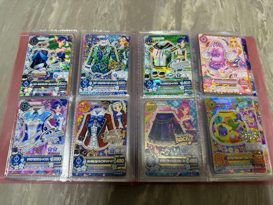 アイカツカード まとめ売り 希少 レア プレミアムレア バラ売り不可