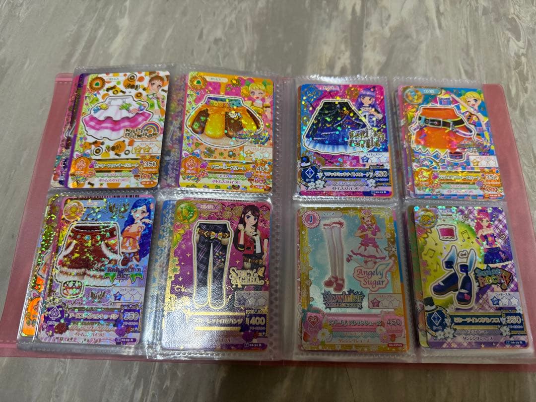 アイカツカード まとめ売り 希少 レア プレミアムレア バラ売り不可