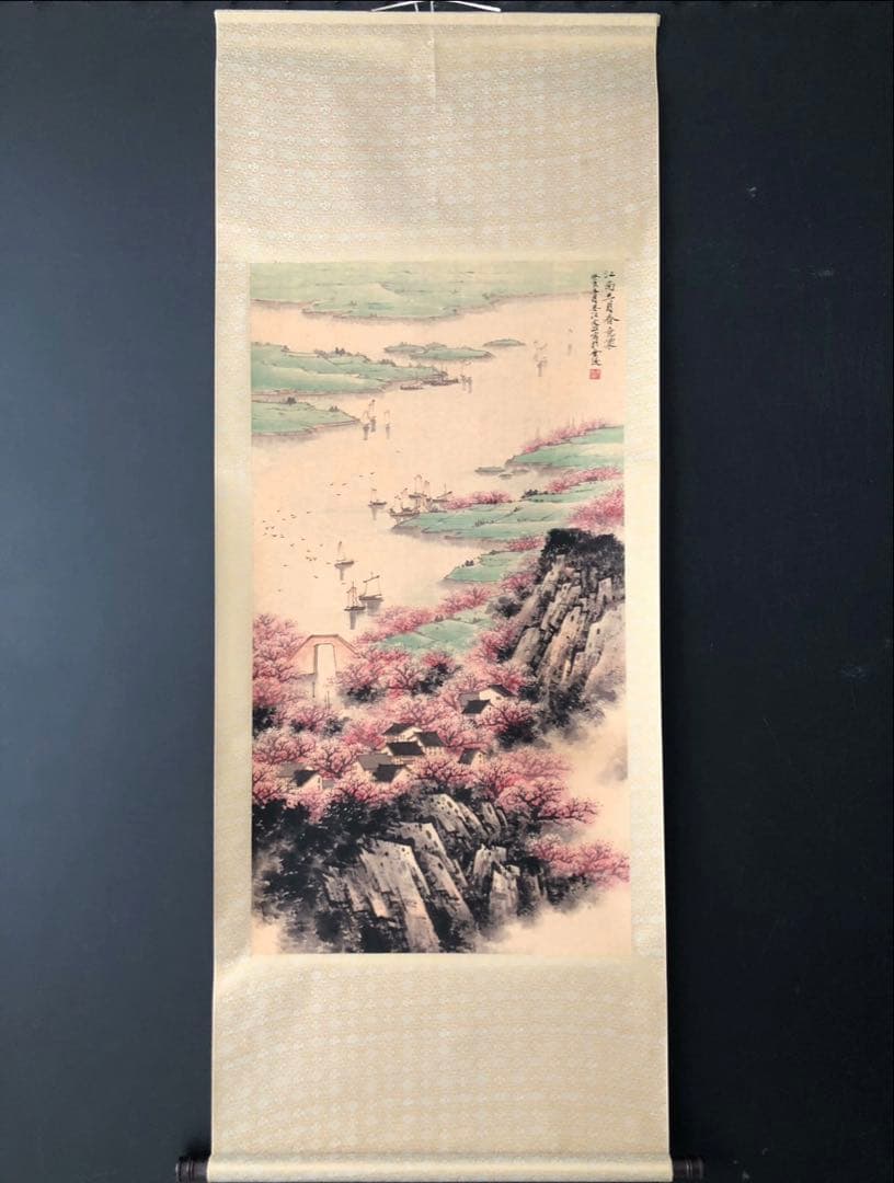 中国水墨画 掛け軸 宋文治 江南春色 中堂掛け軸 装裱済み／鑑賞用／山水画