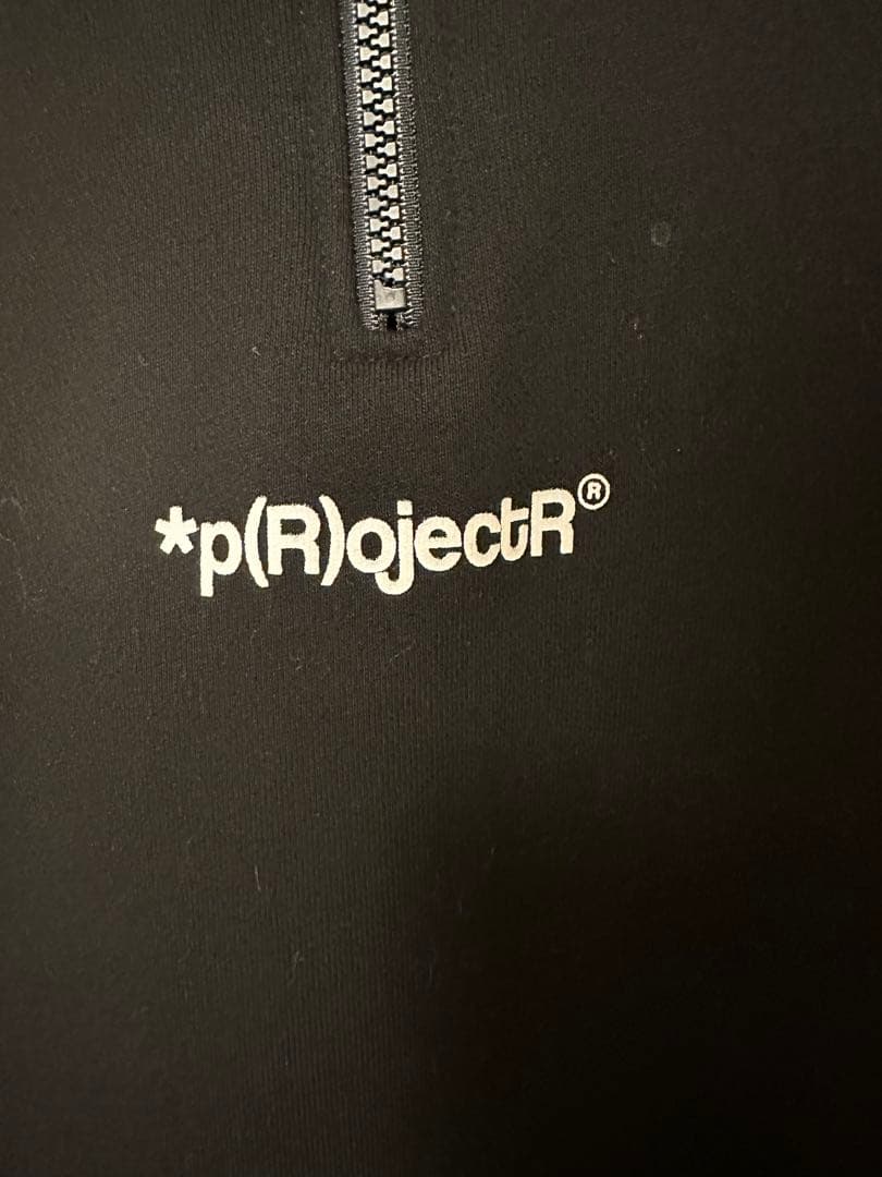 THE RAMPAGE *p(R)ojectR®