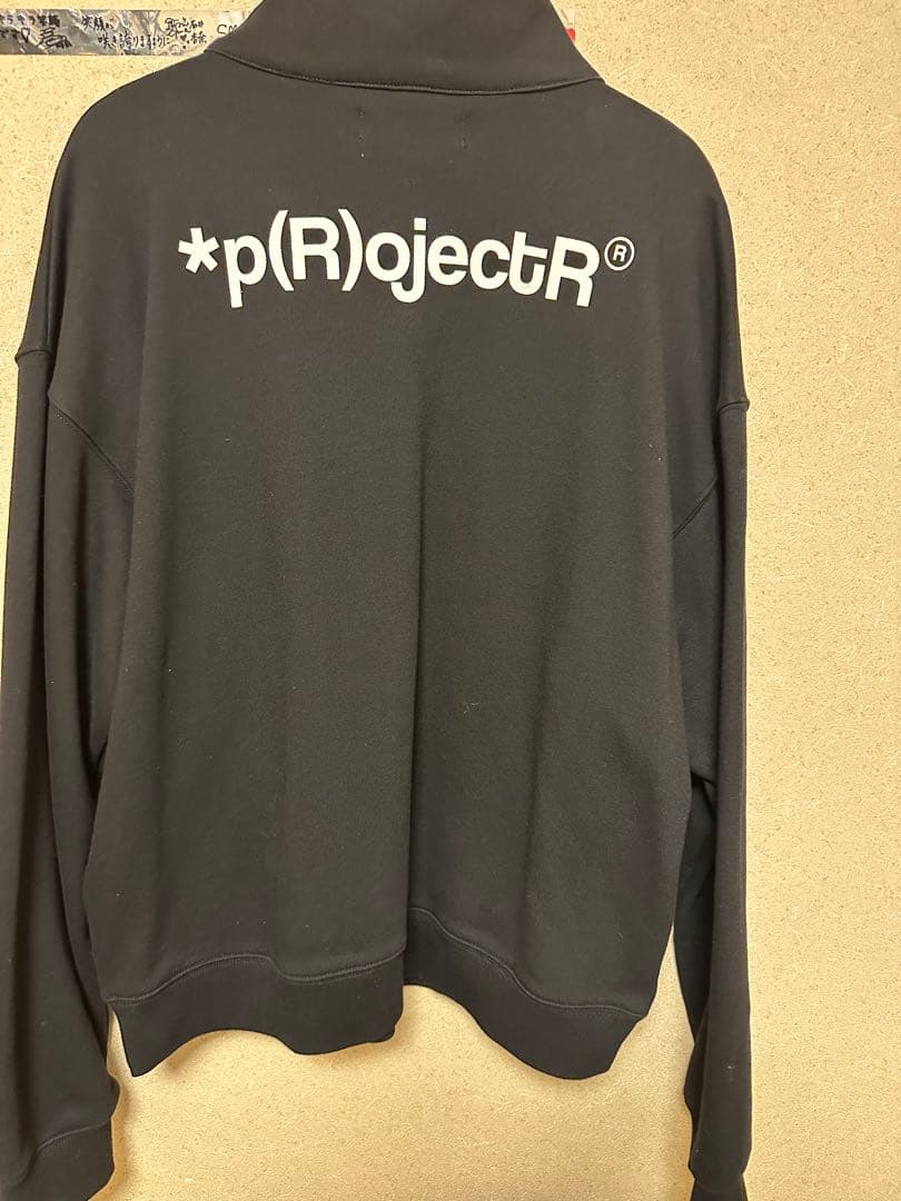 THE RAMPAGE *p(R)ojectR®