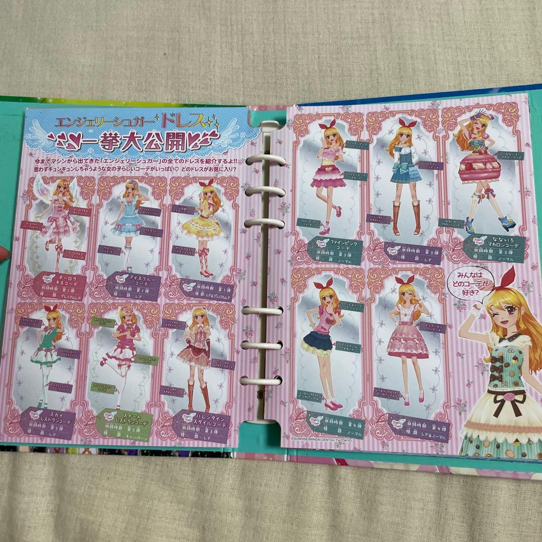 劇場版アイカツ！ カードセット