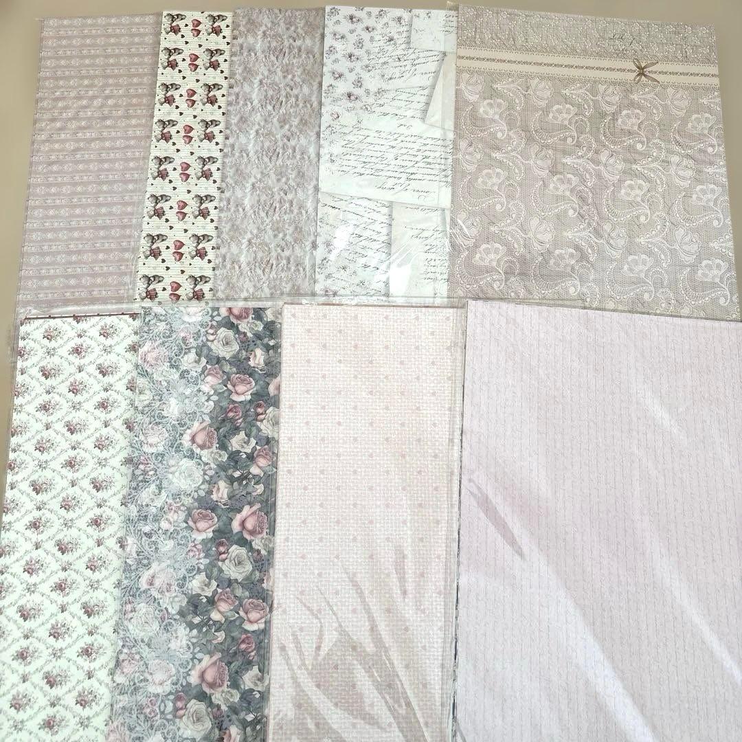 ☆ラスト☆【処分価格】デザインペーパー　大量　まとめ売り