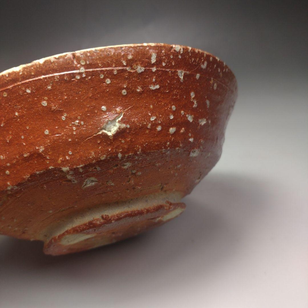 イ89 茶碗『高橋楽斎』『信楽焼　共箱』茶道具