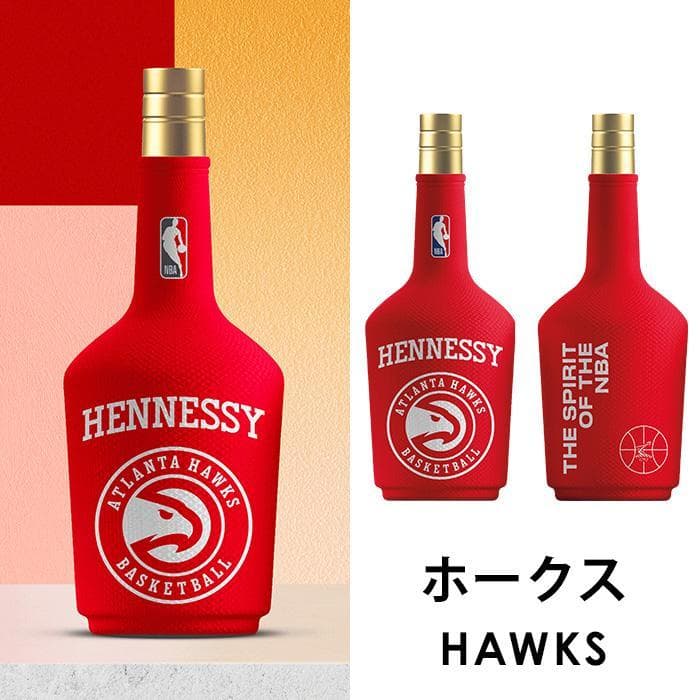 【限定】ヘネシー V.S×NBA チームスリーブ限定ボトル｜6本セット