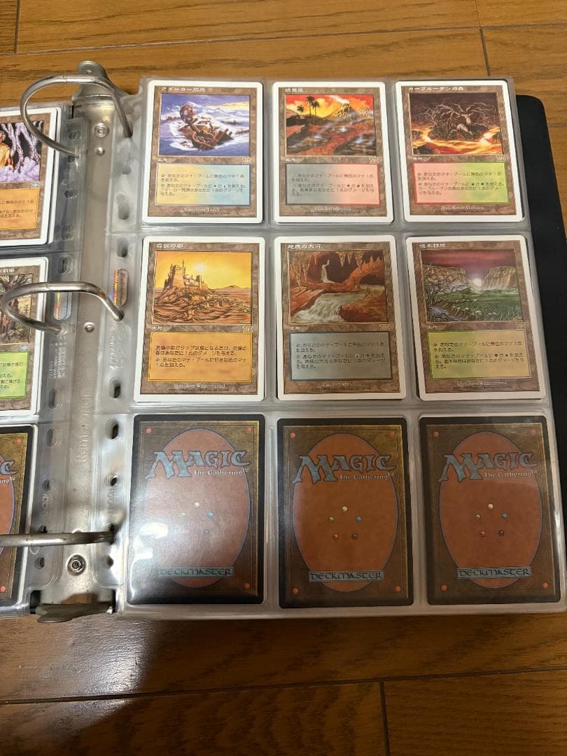 MTG　基本セット　5、6、7版コンプリート－1枚セット