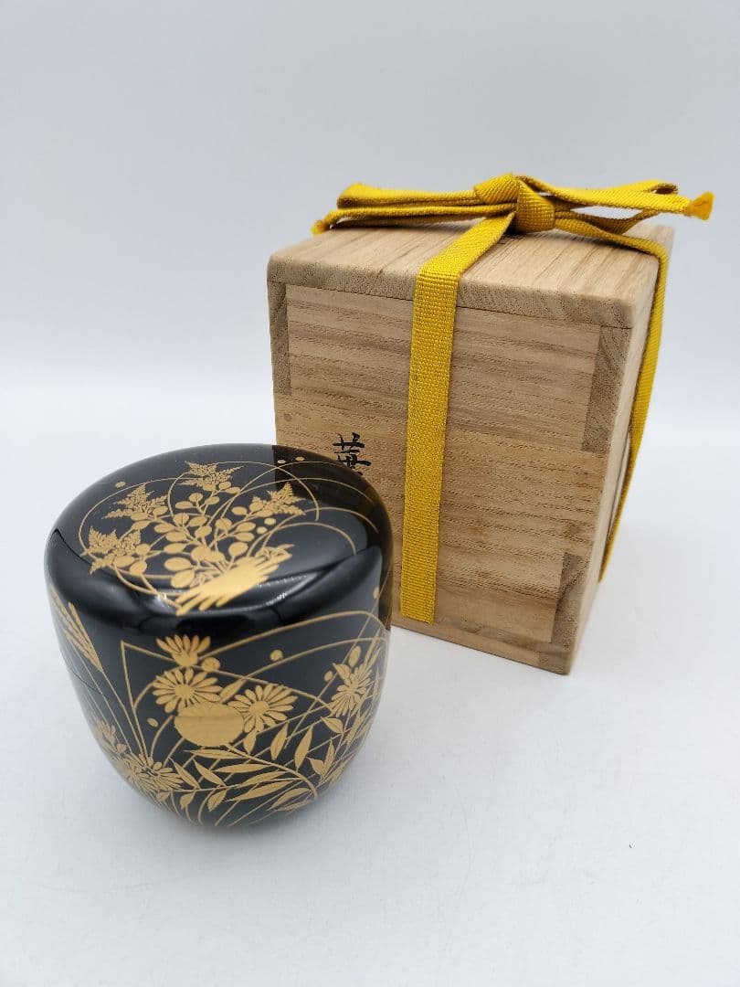 【セール】b160 春秋棗 一双（春野・秋野棗）華山作 木箱入 茶道具 古物