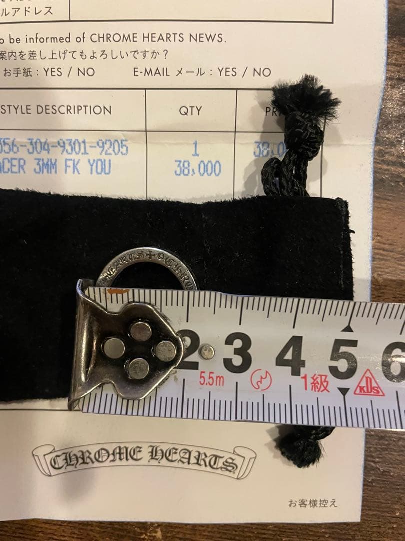 クロムハーツ 3mm スペーサーリング ファックユー