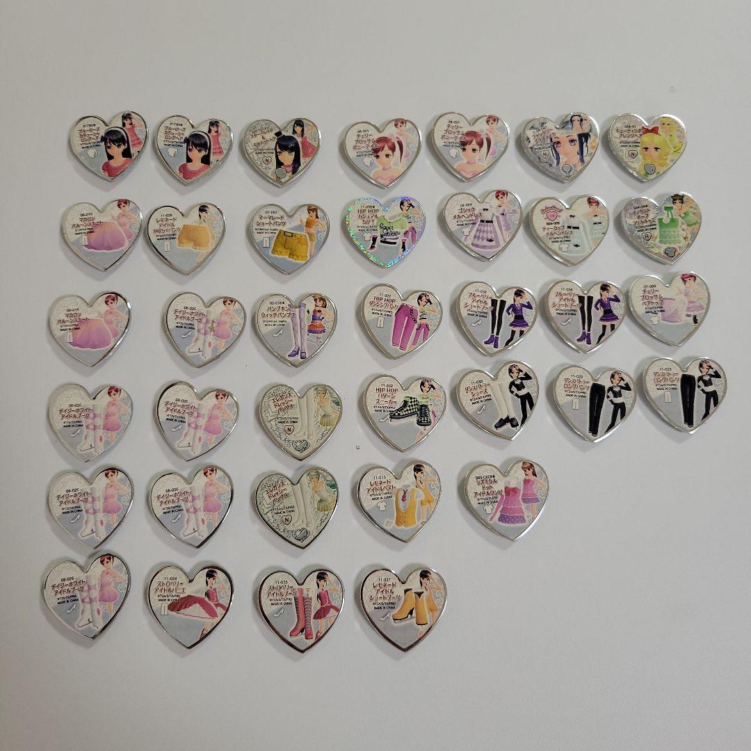 プリズムストーン　451個まとめセット