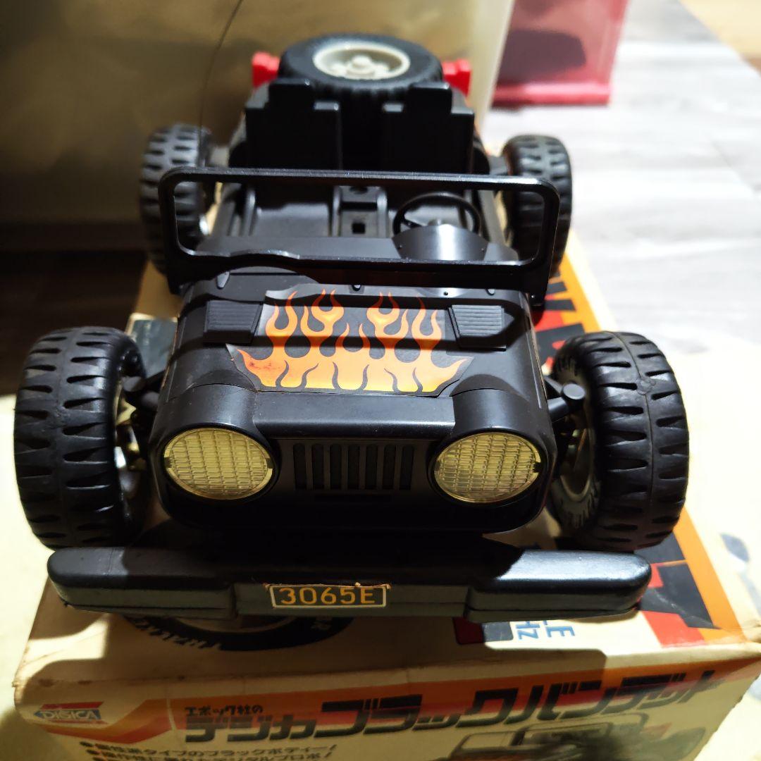 DIGICA BLACK BANDIT 1/2スケール