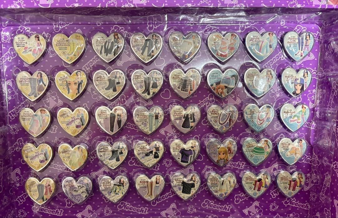 プリティーリズム トランク プリズムストーン 高峰みおん シンフォニア