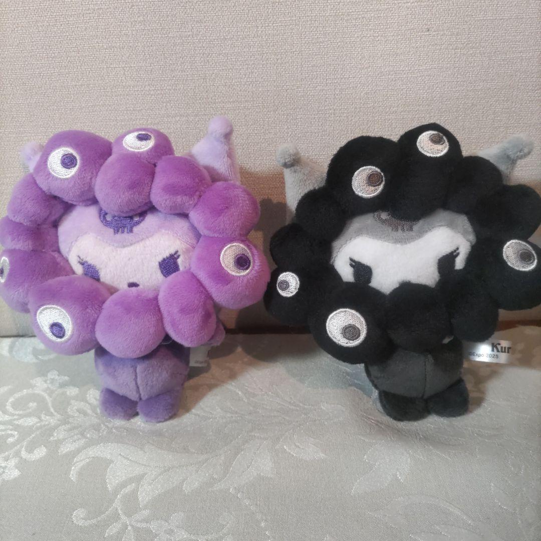 サンリオ　推しカラー　ぬいぐるみ　クロミ　カラビナ　黒ミャク