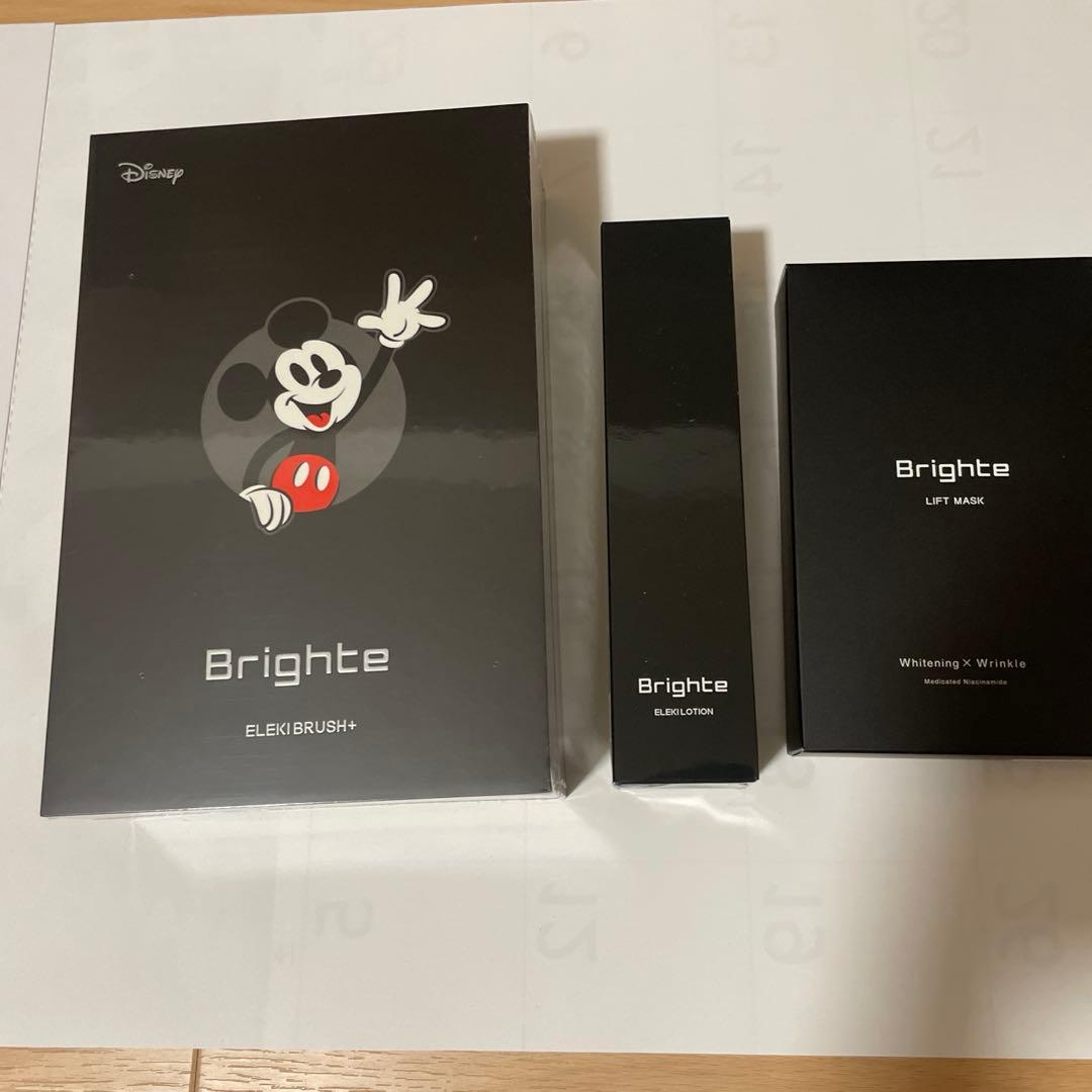 Brighte 美顔器 EMS RF LED エレキブラシ＋、化粧水、マスク5枚