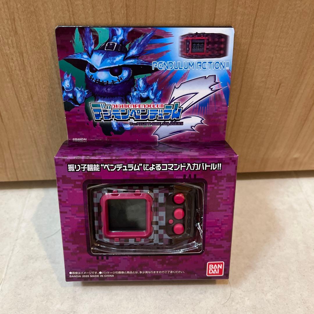 し*ん様 デジモンペンデュラムZ ナイトメアソルジャーズ 紫