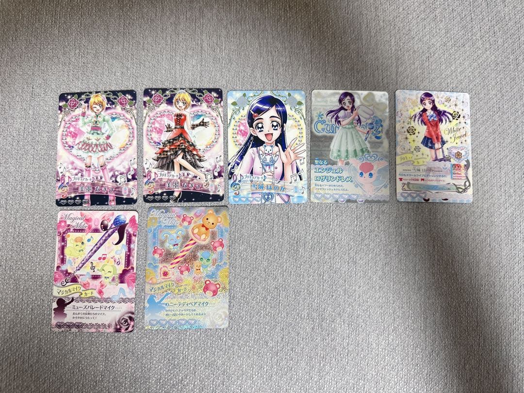 【10/5更新　バラ売り可】　プリキュア　カード　プリキュアドリームライブ