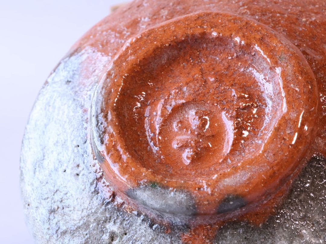 二代 中村道年 吉田紹清筆 蓬莱 赤茶碗 共箱