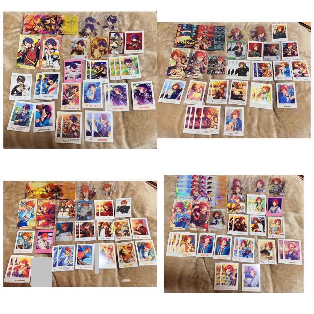 あんスタ 紙類 カード チケット まとめ売り