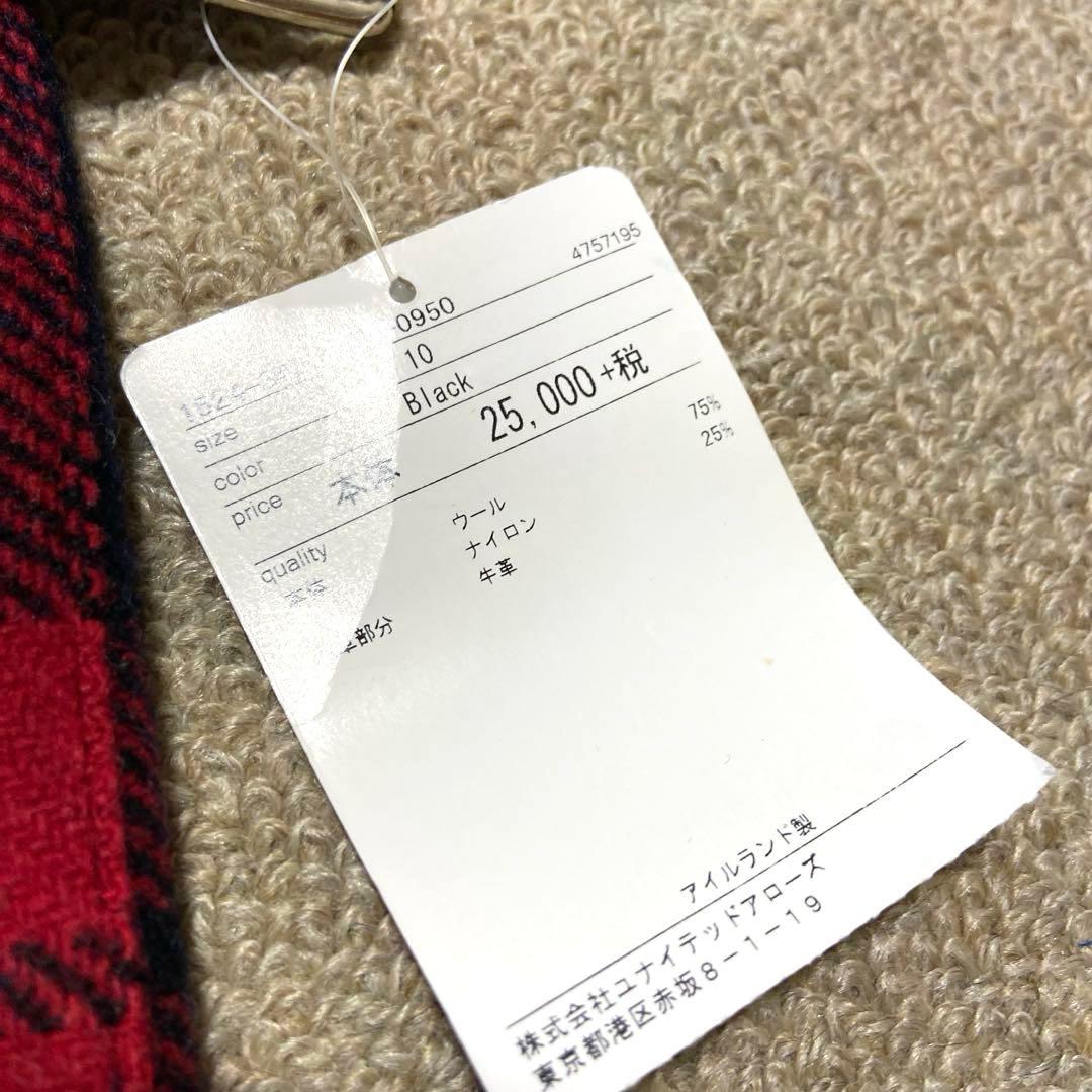 O'NEIL OF DUBLIN ラップスカート バックプリーツ チェック　秋冬