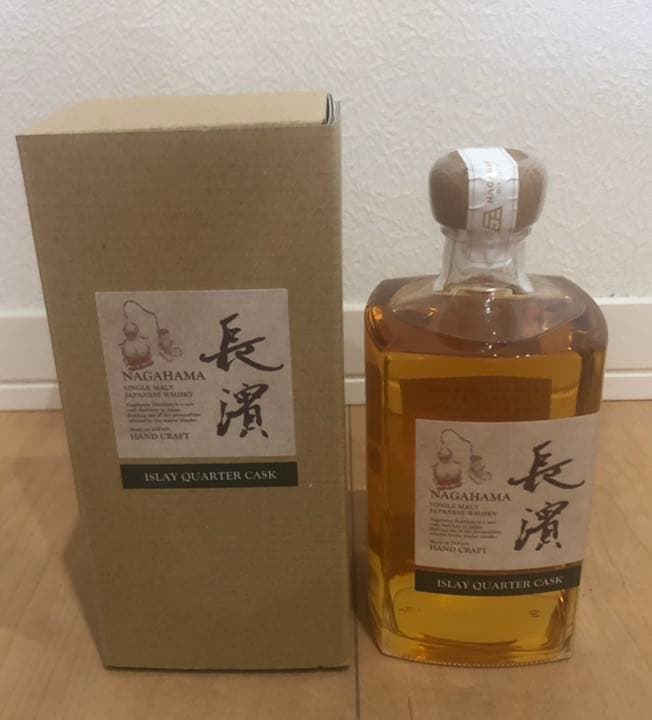 長濱シングルモルト 2種