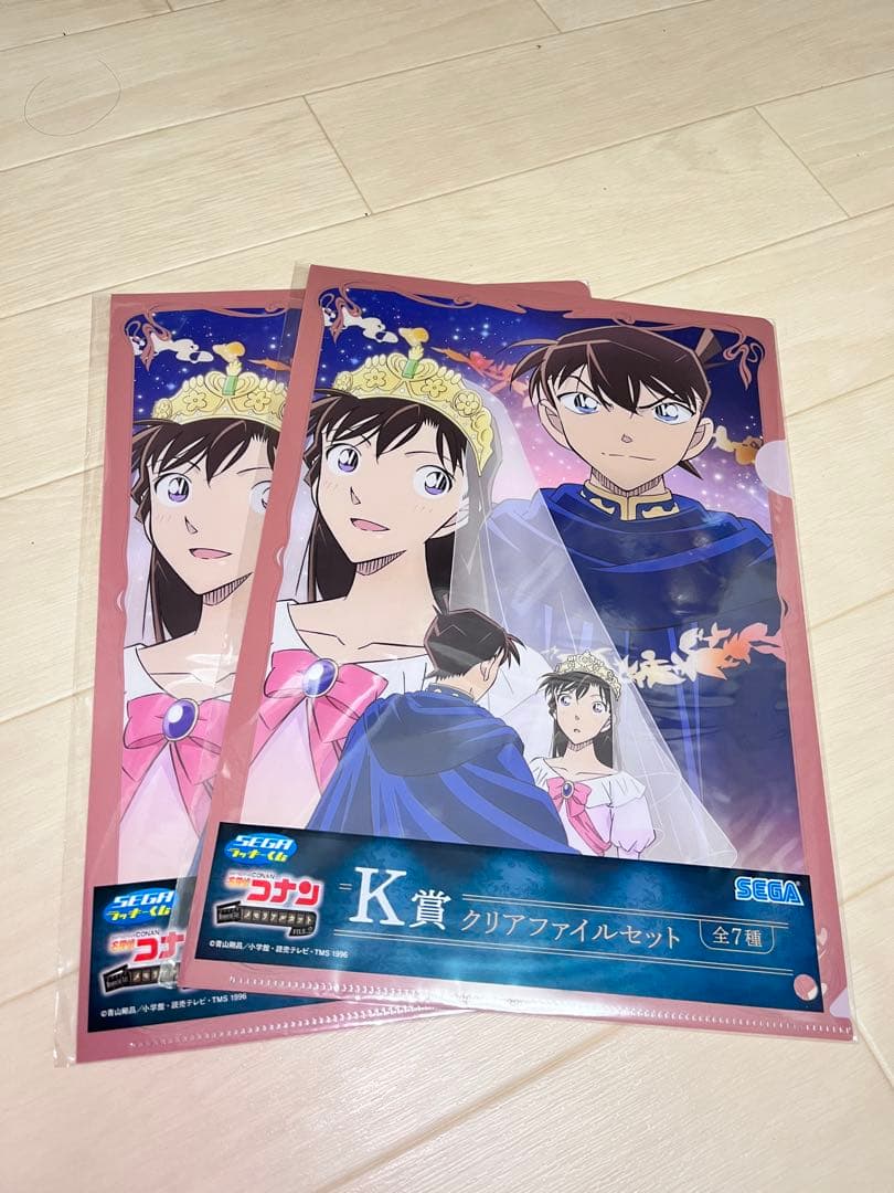 1番くじ 名探偵コナン 14点まとめ売り