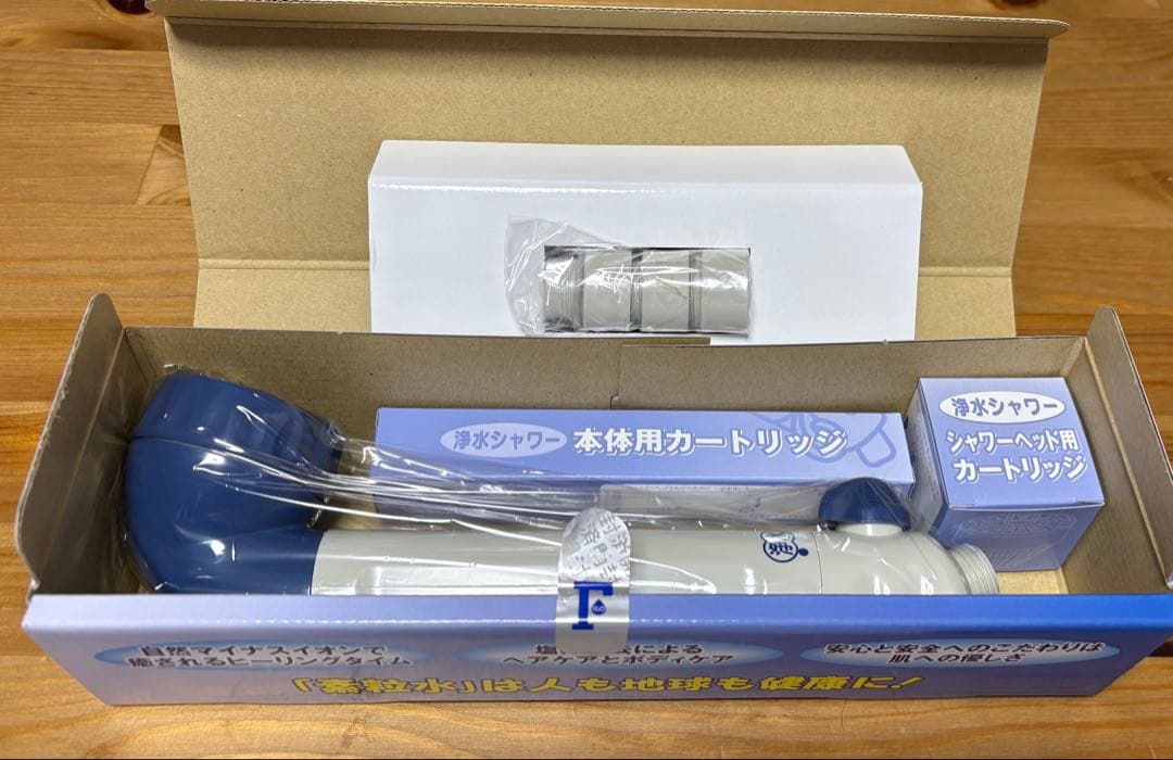 素粒水ウォーターセラピーシャワーヘッド