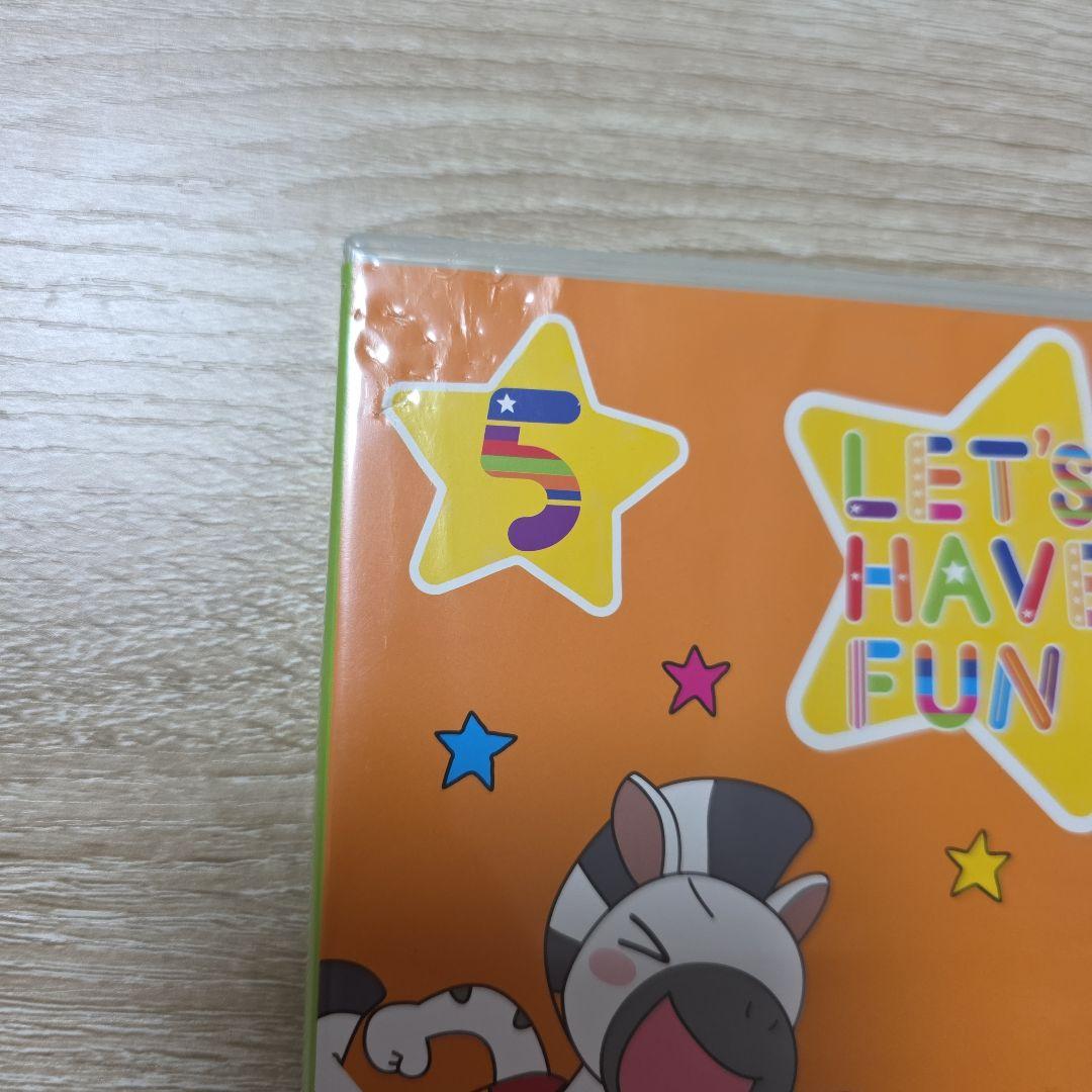 最新版ミライグリッシュ